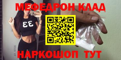 альфа пвп Партизанск