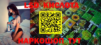 альфа пвп Партизанск
