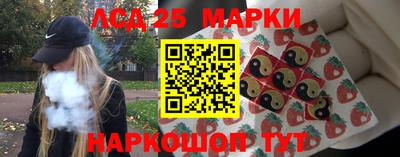 COCAINE Первоуральск