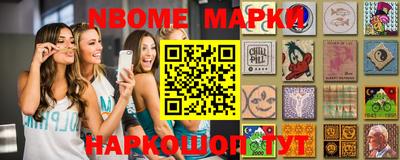 альфа пвп Партизанск