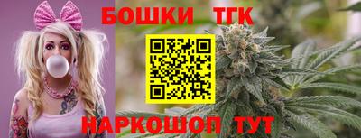 COCAINE Первоуральск