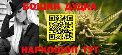 COCAINE Первоуральск