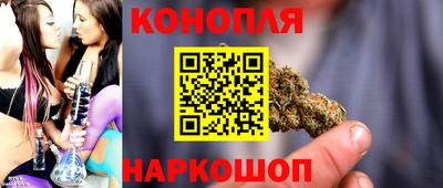 альфа пвп Партизанск