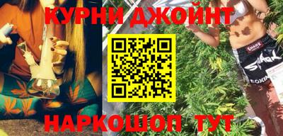 альфа пвп Партизанск