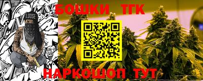 COCAINE Первоуральск