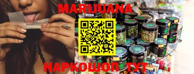 COCAINE Первоуральск