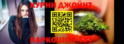 COCAINE Первоуральск