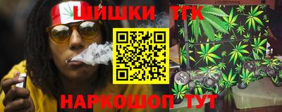 COCAINE Первоуральск