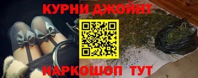 альфа пвп Партизанск