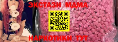 гидропоника Пенза