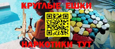 гидропоника Пенза