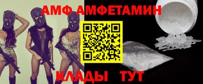 гидропоника Пенза