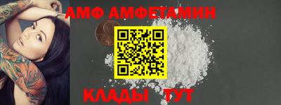 COCAINE Первоуральск