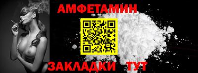 гидропоника Пенза