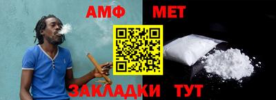 COCAINE Первоуральск