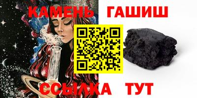 гидропоника Пенза