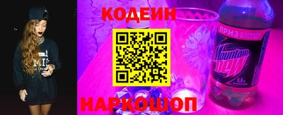 гидропоника Пенза