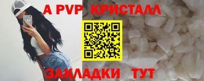 COCAINE Первоуральск