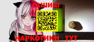 COCAINE Первоуральск