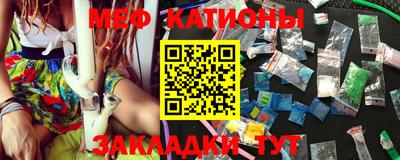 COCAINE Первоуральск